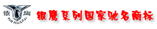 多功能面條機(jī).gif